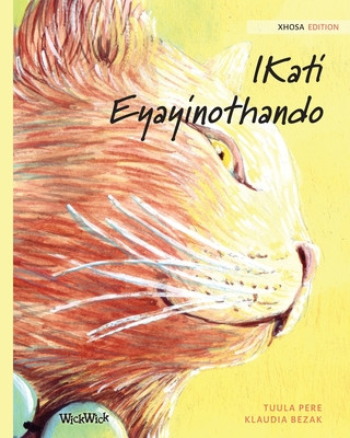 Book IKati Eyayinothando 