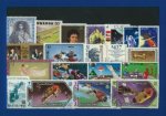 Nyomtatványok 500 verschiedene Briefmarken Alle Welt 