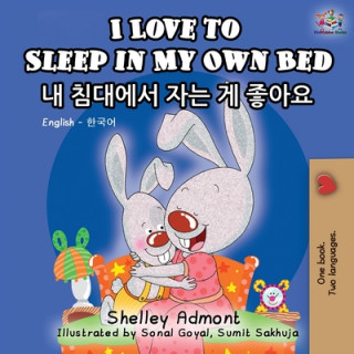 Книга I Love to Sleep in My Own Bed Kidkiddos Books