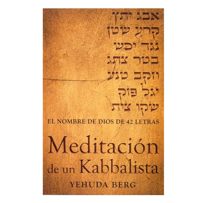 Carte LA MEDITACIÓN DE UN KABBLISTA YEHUDA BERG