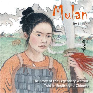 Carte Mulan Yijin Wert