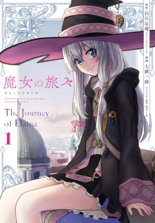 Kniha Wandering Witch 1 (manga) Itsuki Nanao