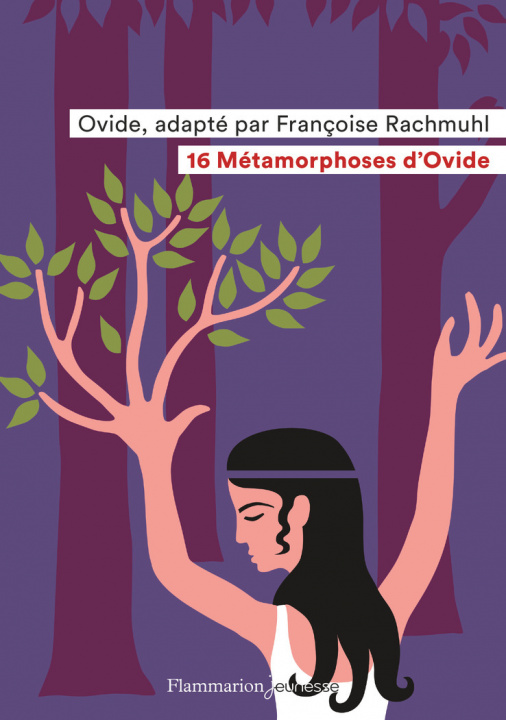 Knjiga 16 metamorphoses d'Ovide Francoise Rachmuhl