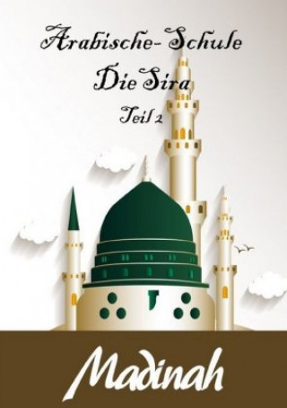 Boek Arabische-Schule Andrea Hamroune