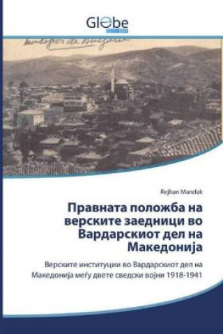 Knjiga M  a Rejhan Mandak