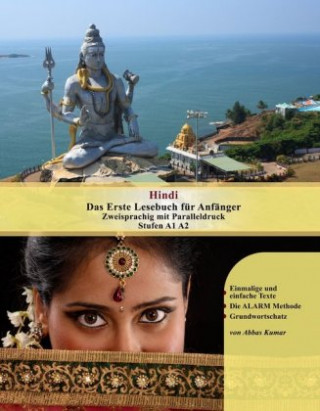 Carte Hindi Das Erste Lesebuch für Anfänger, m. 29 Audio Audiolego