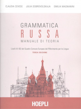 Kniha GRAMMATICA RUSSA 
