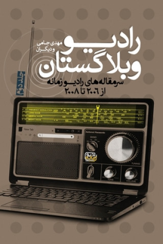 Kniha Radio Weblogistan Vol.2 