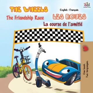 Carte Wheels - The Friendship Race Les Roues - La course de l'amitie Inna Nusinsky