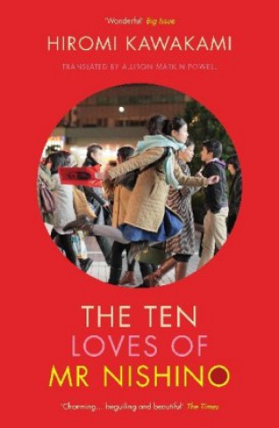 Книга Ten Loves of Mr Nishino Allison Markin Powell