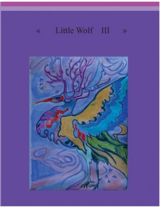 Книга Little Wolf III Heike Thieme