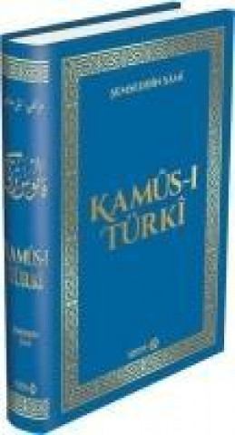 Βιβλίο Kamus-i Türki 