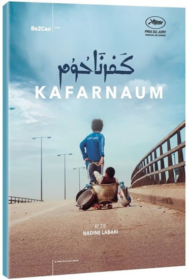 Video Kafarnaum DVD Nadine Labaki