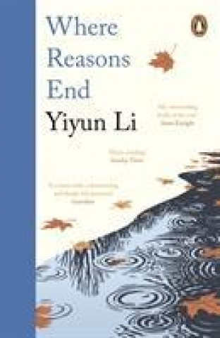 Book Where Reasons End Yiyun Li