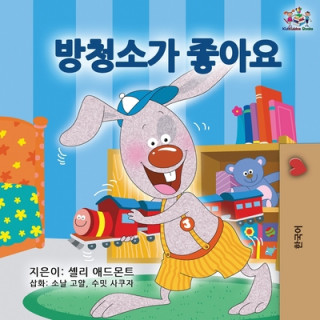 Carte I Love to Keep My Room Clean - Korean Edition Kidkiddos Books