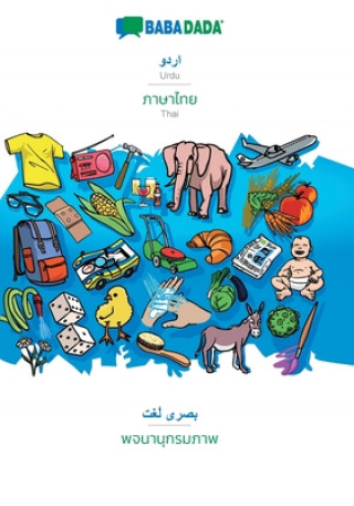 Carte BABADADA, Urdu (in arabic script) - Thai (in thai script), visual dictionary (in arabic script) - visual dictionary (in thai script) 