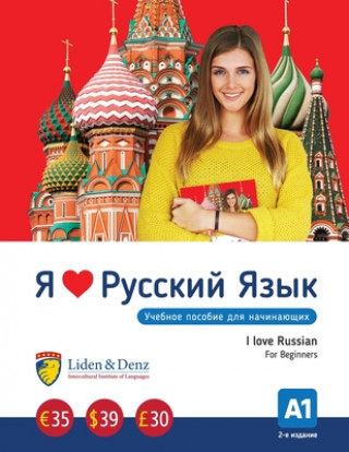 Kniha I love Russian LIDEN & DENZ