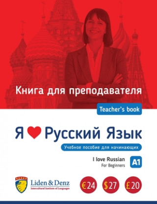 Kniha I Love Russian LIDEN & DENZ