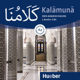 Audio Kalamuna A2, 2 Audio-CD Daniel Krasa