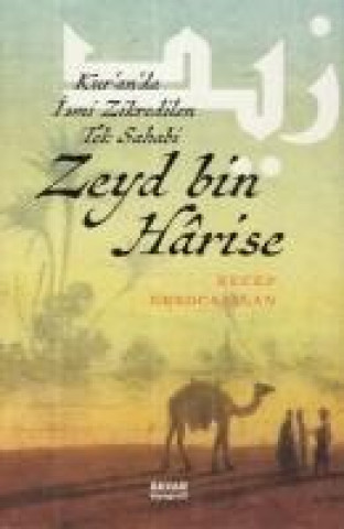 Buch Zeyd bin Harise 