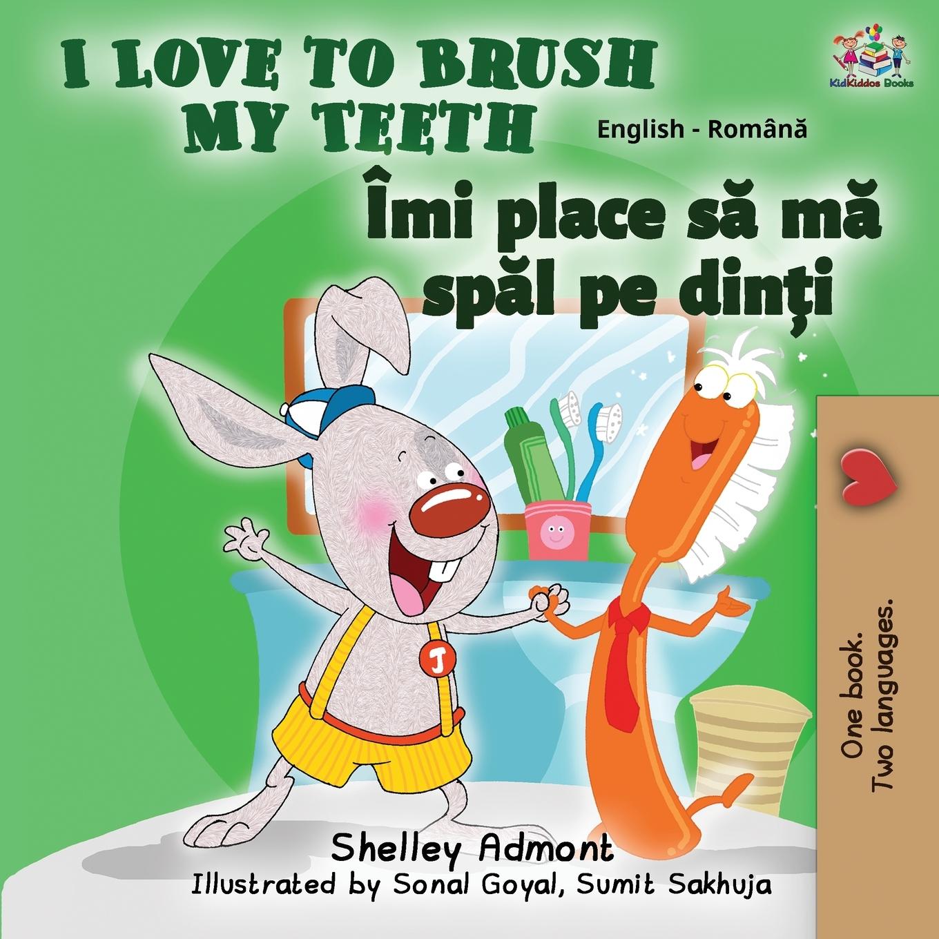 Книга I Love to Brush My Teeth (English Romanian Bilingual Book) Kidkiddos Books