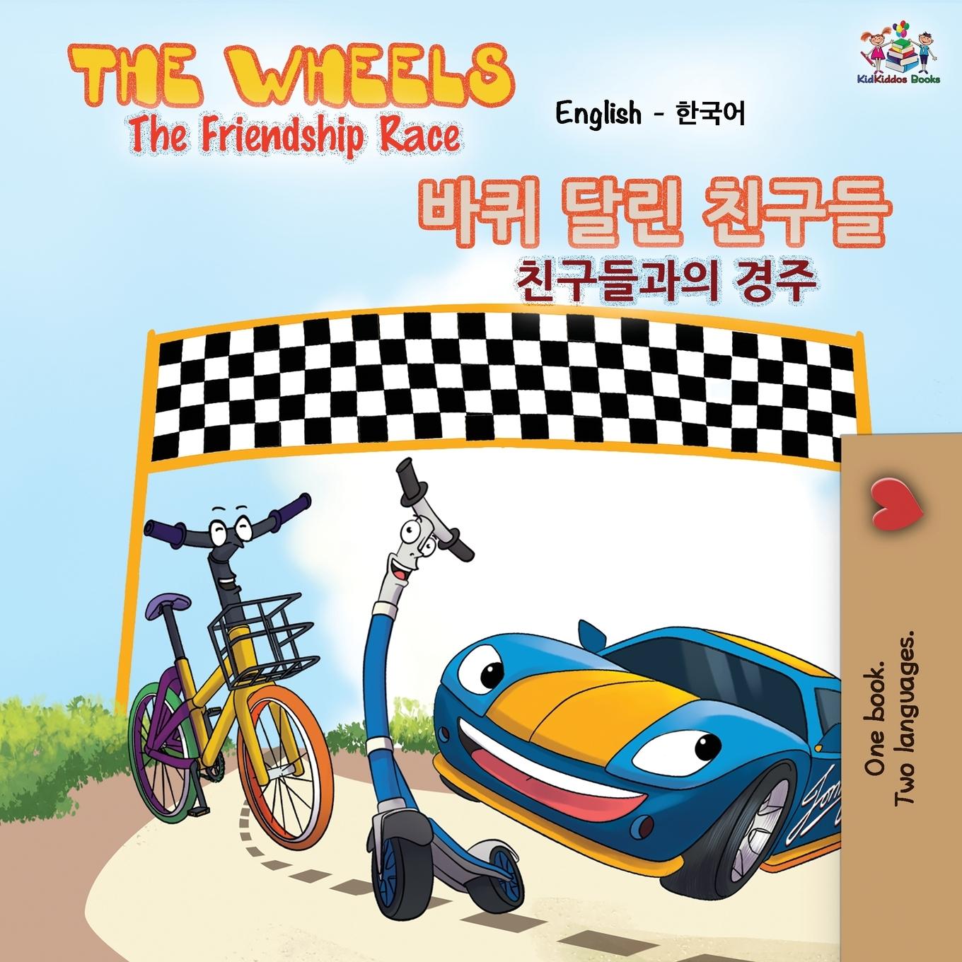 Kniha Wheels-The Friendship Race (English Korean Bilingual Book) Inna Nusinsky