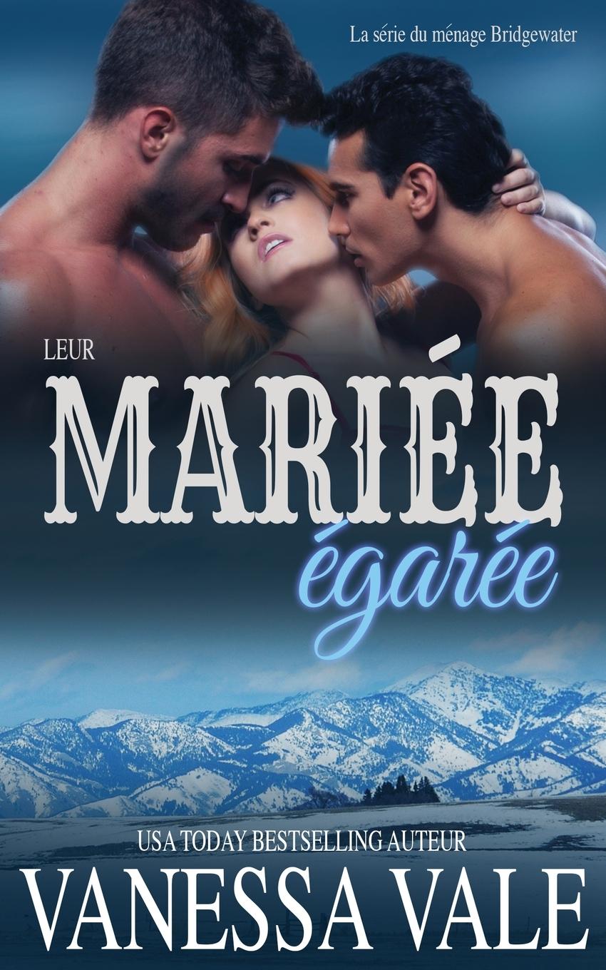 Buch mariee egaree Vanessa Vale