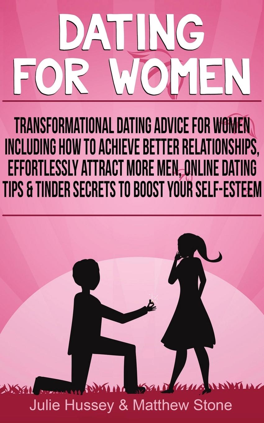 Βιβλίο Dating For Women Matthew Stone
