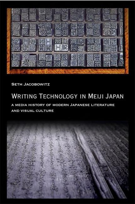 Könyv Writing Technology in Meiji Japan 