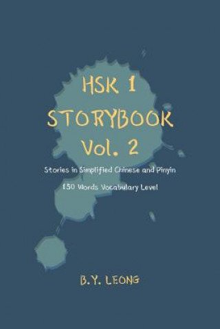 Книга HSK 1 Storybook Vol. 2 Y L Hoe