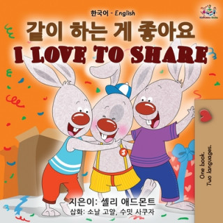 Kniha I Love to Share (Korean English Bilingual Book) Kidkiddos Books