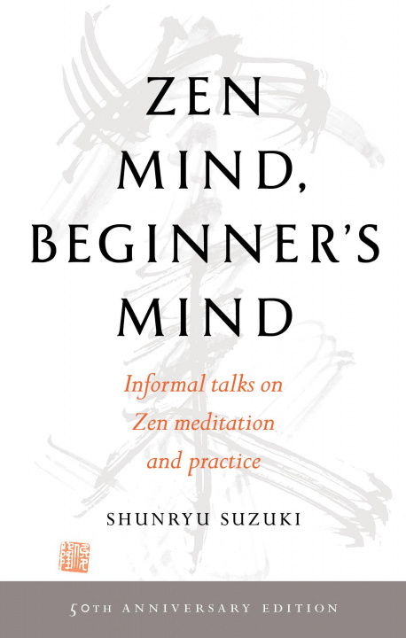 Книга Zen Mind, Beginner's Mind 