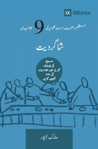 Könyv Discipling (Urdu) Jonathan Leeman