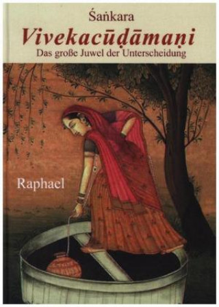 Βιβλίο Vivekacudamani Raphael