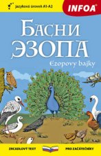Könyv Ezopovy bajky rusky 