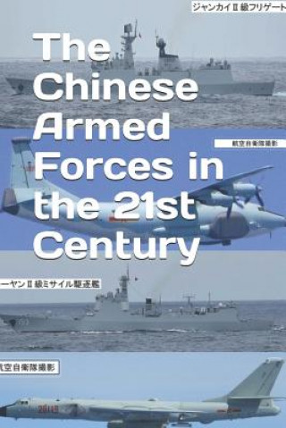 Buch The Chinese Armed Forces in the 21st Century Larry M Wortzel