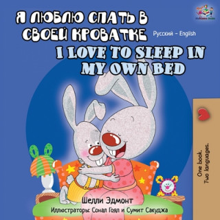 Kniha I Love to Sleep in My Own Bed (Russian English Bilingual Book) Kidkiddos Books