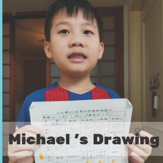 Buch Michael 's Drawing Michael Chen