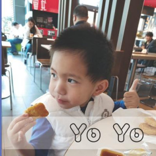 Knjiga Yo Yo Yo Yo Chen