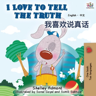 Könyv I Love to Tell the Truth (English Chinese Bilingual Book) Kidkiddos Books