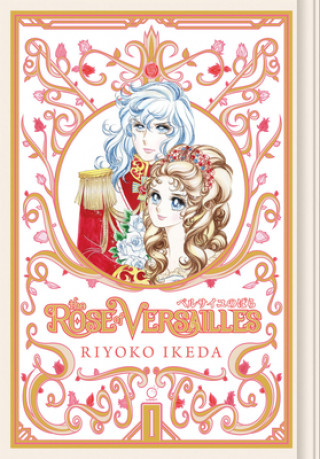 Book Rose of Versailles Volume 1 Ryoko Ikeda
