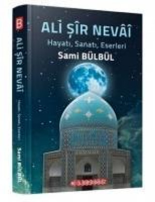 Книга Ali Sir Nevai 