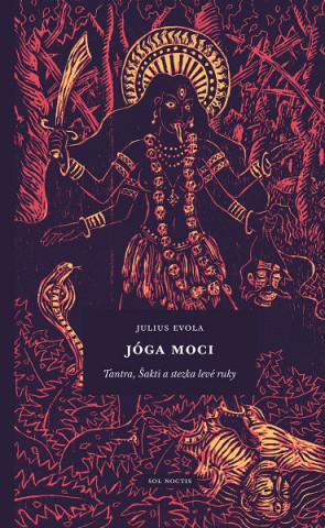 Книга Jóga moci Julius Evola