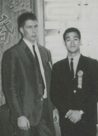 Libro Bruce Lee: Sifu, Friend and Big Brother 