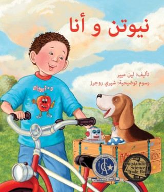 Kniha Newton and Me in Arabic Abdelrahman Eldawy