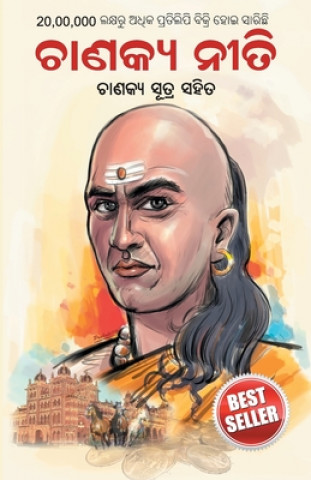 Könyv Chanakya Neeti 