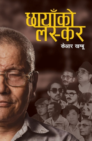 Könyv Chhaya ko Laskar 