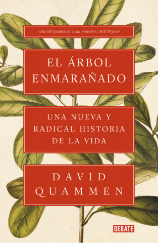 Книга EL ÁRBOL ENMARAÑADO DAVID QUAMMEN