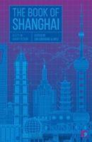 Книга Book of Shanghai Dai Congrong ed.