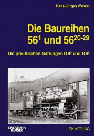 Книга Die Baureihe 56.1 und 56.20 